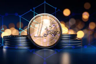 Приложението за дигитално евро ще е достъпно и за хора с увреждания и ограничени умения