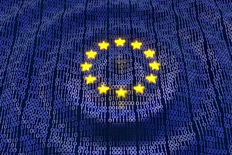 Дигиталната независимост на Европа идва с висока цена