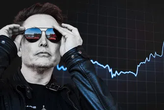 Шепа супермилиардери са недостижими на върха на финансовата пирамида, показва доклад