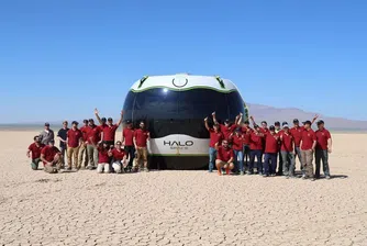 С балон към Космоса е туристическата атракция на бъдещето