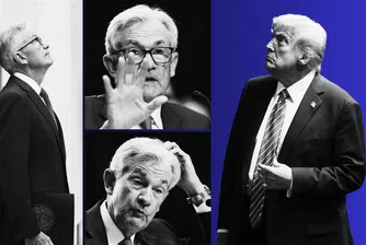 Тръмп за председателя на Фед Джером Пауъл: Глупак