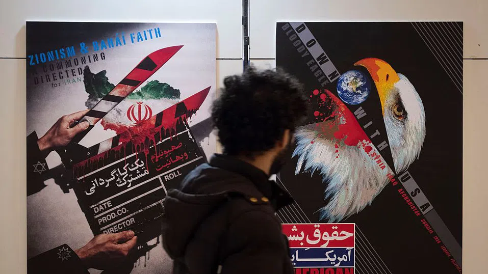 Ако войната се водеше с миймове, Иран щеше да я спечели