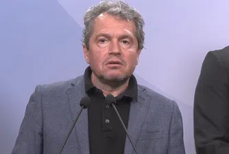 ИТН след срещата с ГЕРБ: Изслушахме идеите им. Изобщо не говорим за правителство в момента