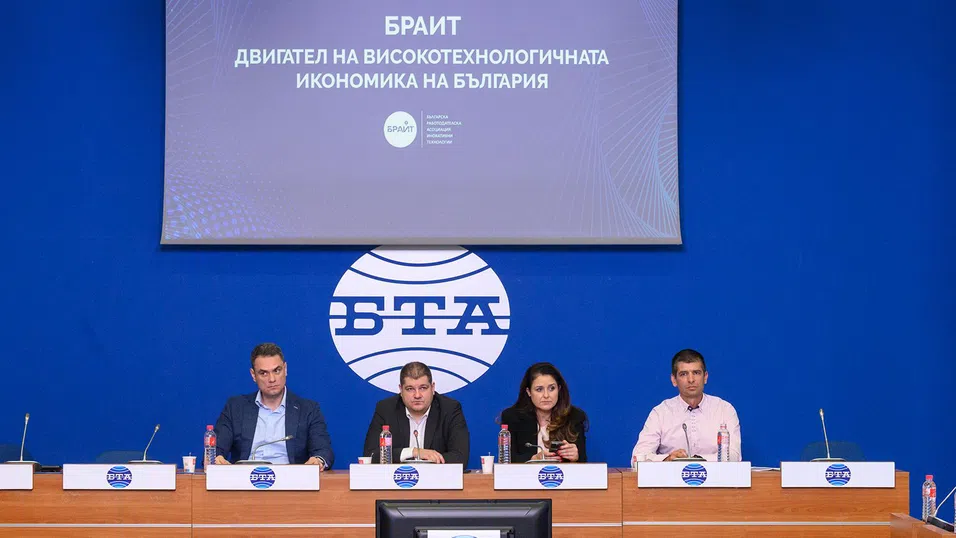 Обединението прави силата: Как можем да настигнем европейските лидери за 15 години?