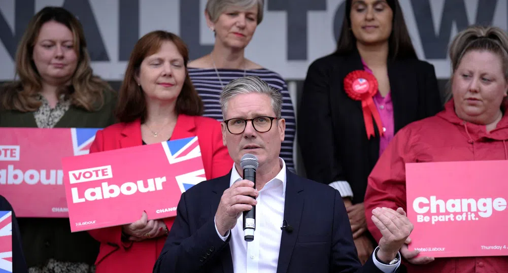 Да инвестираш или не: Квантова дилема за британското правителство