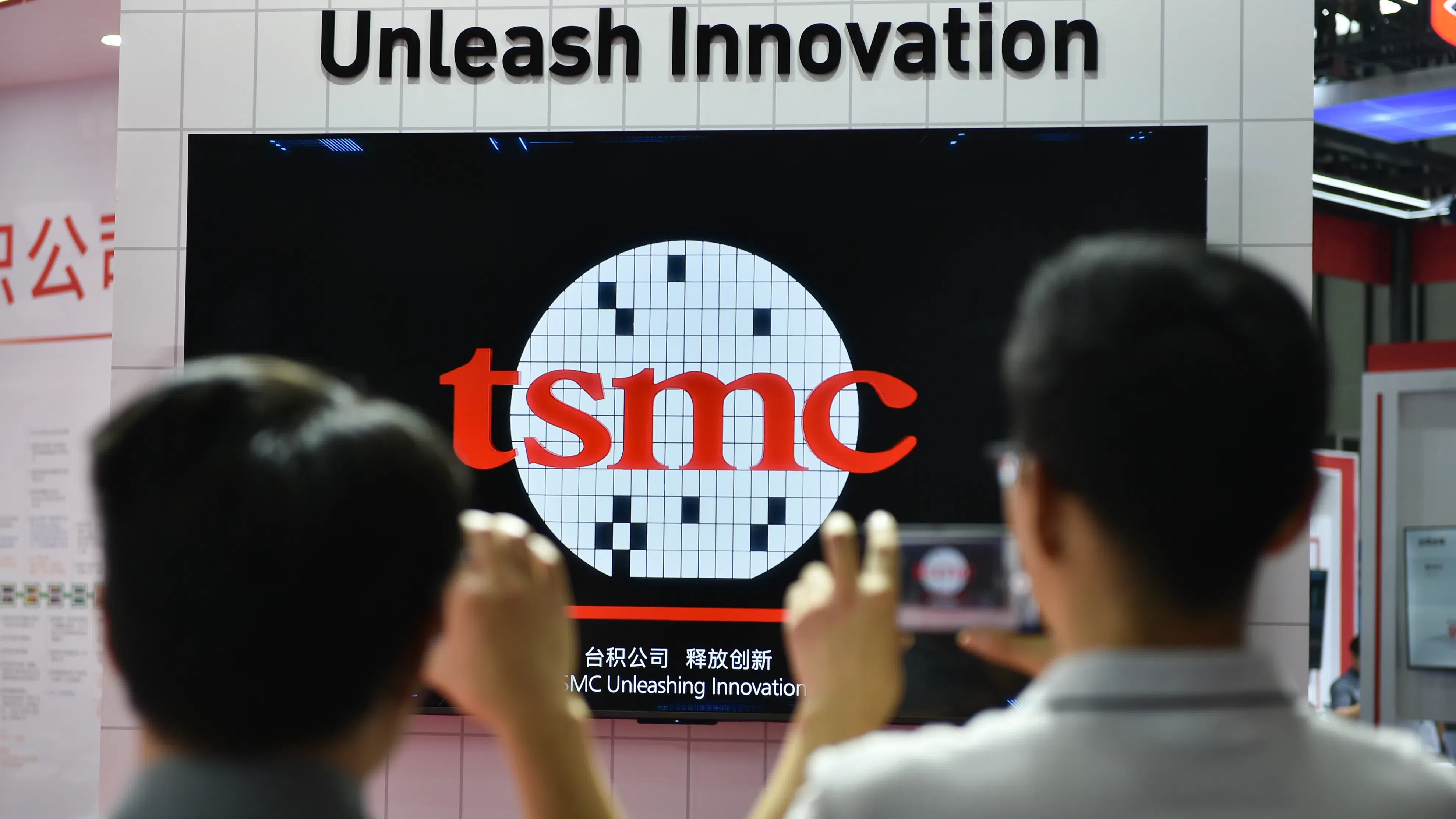 TSMC регистрира блестящо тримесечие на фона на геополитическите страхове за сектора