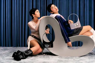 Tati Fête Bag: DJ сет чанта, която звучи най-добре в комбинация с високи токчета