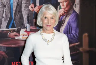 Хелън Мирън: Джеймс Бонд трябва да си остане мъж