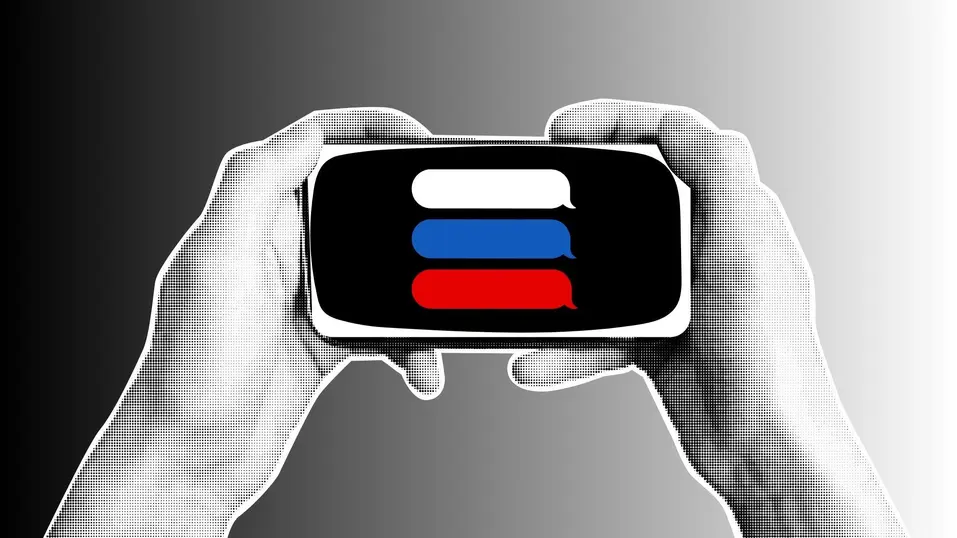 Приложението Max и новият модел за контрол върху дигиталния живот в Русия