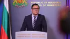 Правителството отпуска по 50 евро на над 550 000 души и предлага да отпадне акцизът върху пропан-бутана