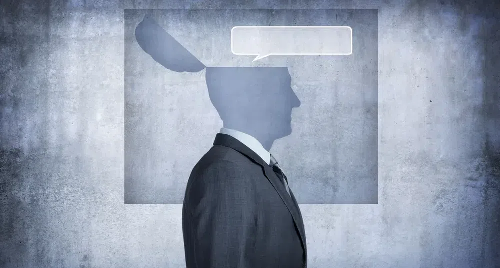 Идва ли краят на въпроса „Какво възнаграждение очаквате“