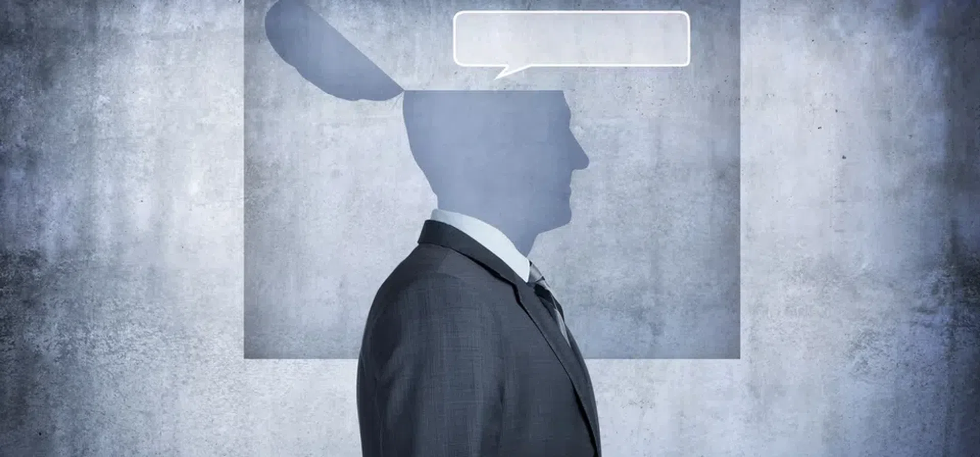 Идва ли краят на въпроса „Какво възнаграждение очаквате“