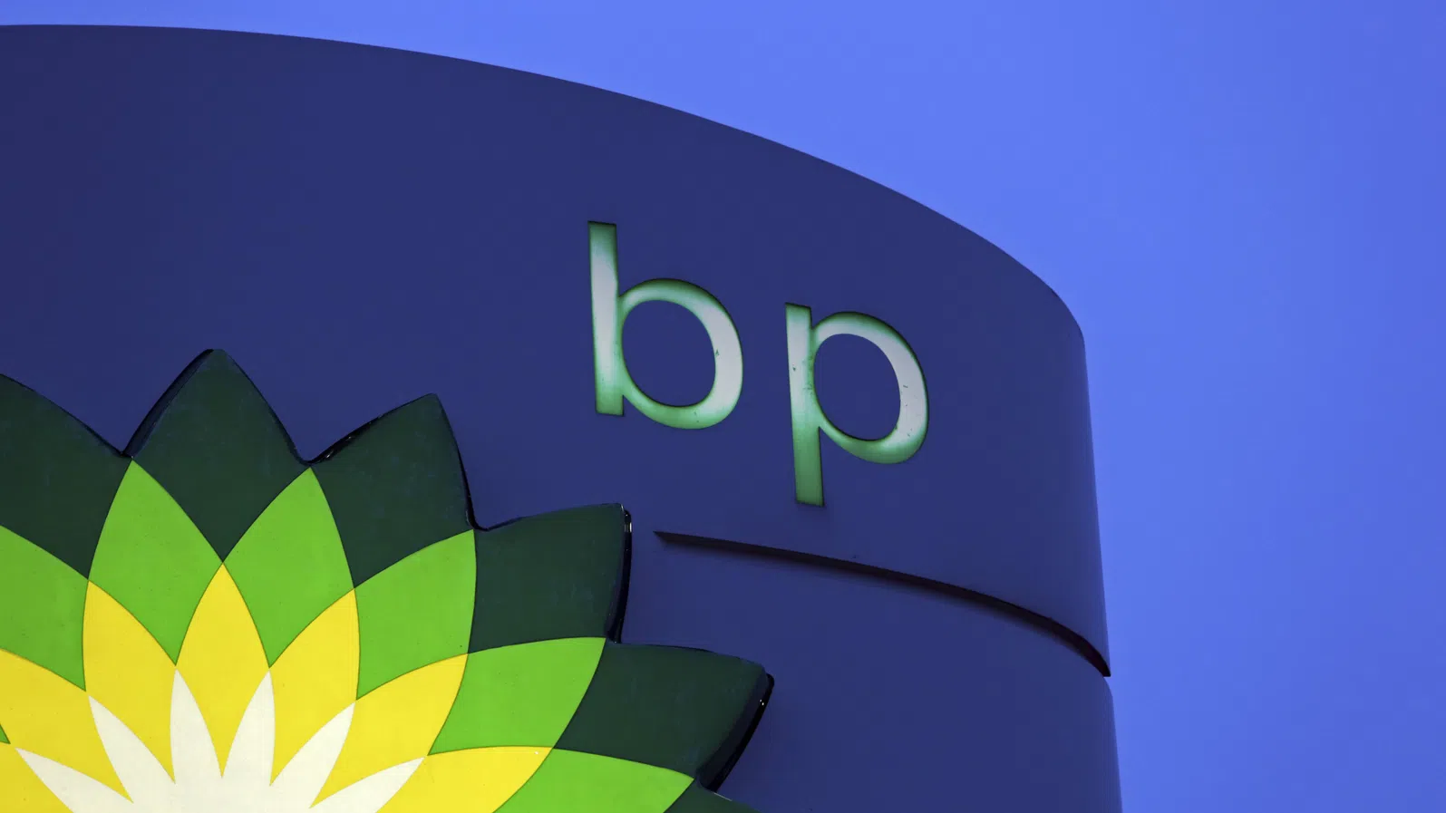 Британският петролен гигант BP назначи Мег О Нийл от Woodside