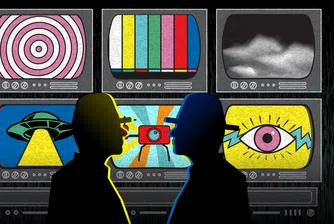 Светът на странното: Защо хората вярват в сияещи миещи мечки, симулации и плоската Земя?