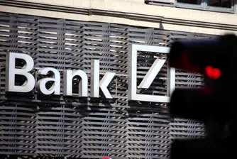 Европейските банки и техните имотни главоболия за 1,5 трилиона долара