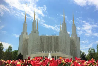 10-те най-големи притежания в портфейла от акции на Мормонската църква