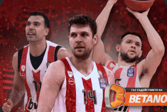 Пътят на Александър Везенков към върха