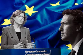 Силициевата долина засилва офанзивата срещу европейските регулации