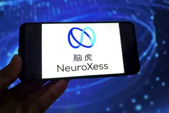 Пекин подкрепя разработката на мозъчни импланти, за да се конкурира с Neuralink на Илон Мъск