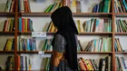 Тайният литературен клуб на афганистанските жени, които четат Оруел като бунт срещу талибаните