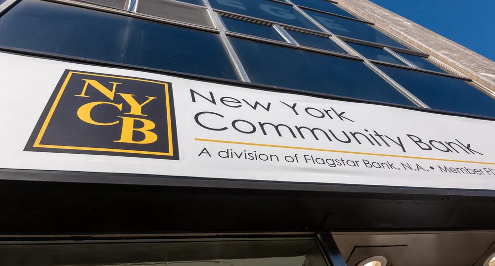 Тъмните облаци над американските регионални банки се сгъстяват