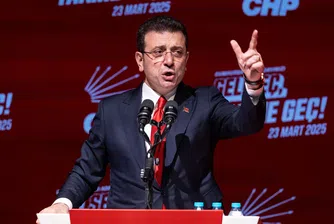 Председателят на oпозиционната НРП заяви: "Ние сме лице в лице с опит за преврат срещу нашия следващ президент"