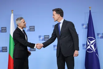 Гюров пред Марк Рюте: България остава твърдо ангажирана с НАТО