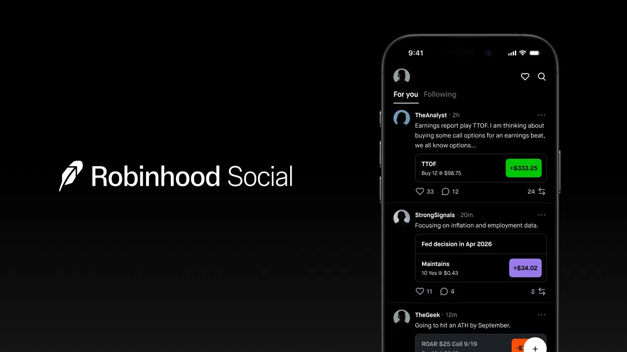 Robinhood пуска функция Social, която позволява следене на други трейдъри