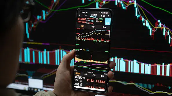 Пазарите в Азиатско-тихоокеанския регион и фючърсите върху американските акции падат