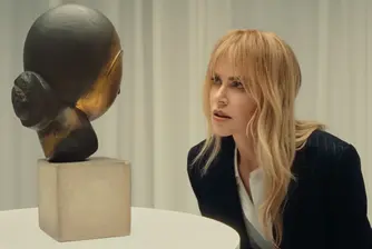 За една вечер Christie’s реализира 1,1 млрд. долара – с малко помощ от Никол Кидман