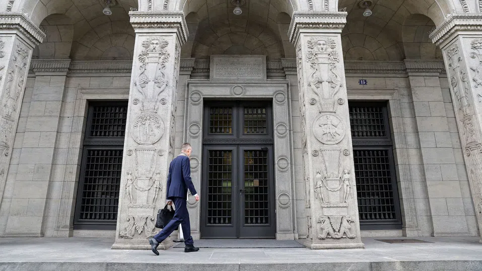 Швейцария навлиза в ерата на нулевите лихвени проценти