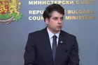 ЕК е дала положителна оценка България да получи близо 1 млрд. евро по ПВУ