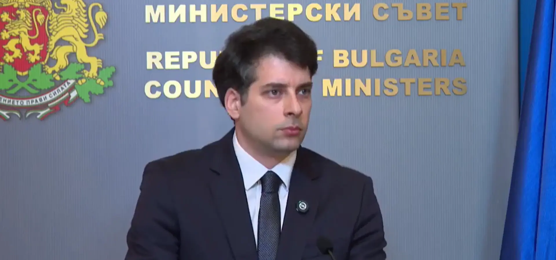 ЕК е дала положителна оценка България да получи близо 1 млрд. евро по ПВУ