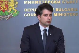 ЕК е дала положителна оценка България да получи близо 1 млрд. евро по ПВУ