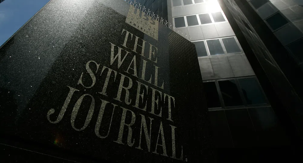 Тръмп съди Wall Street Journal и Рупърт Мърдок за 10 млрд. долара