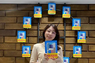 Рие Кудан и ролята на ChatGPT в романа ѝ, спечелил „Акутагава“