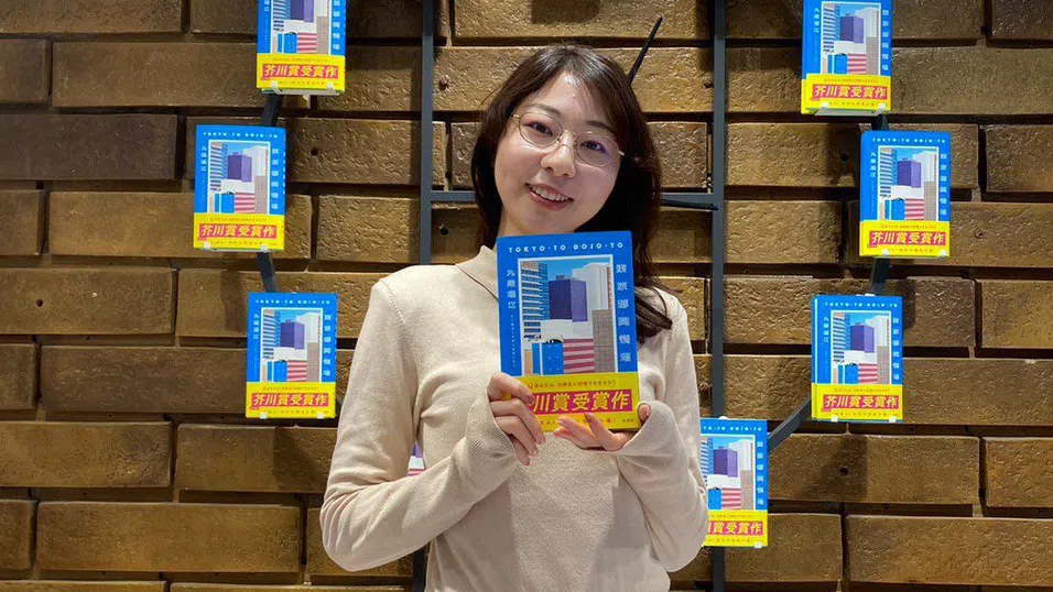 Рие Кудан и ролята на ChatGPT в романа ѝ, спечелил „Акутагава“