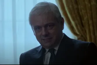 Усмихнат, самодоволен, леко смешен кралски Ромео – това е отправната точка за представянето на принца