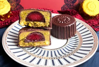 Комбинацията от шамфъстък и кюнефе влиза в традиционния азиатски mooncake, който обикновено представлява пълнеж от сладка паста от лотосови семена и яйчен жълтък в мека тестена обвивка