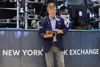 След като Фед понижи лихвите, инвеститорите могат да се фокусират върху истински важните неща за пазарите