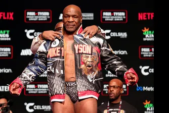 Акциите на Netflix се покачиха с 2,8% в понеделник. Те са скочили със 78,5% през последните 12 месеца