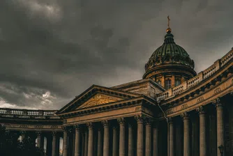 FT: Ирански учени тайно се срещат с руски ядрени експерти