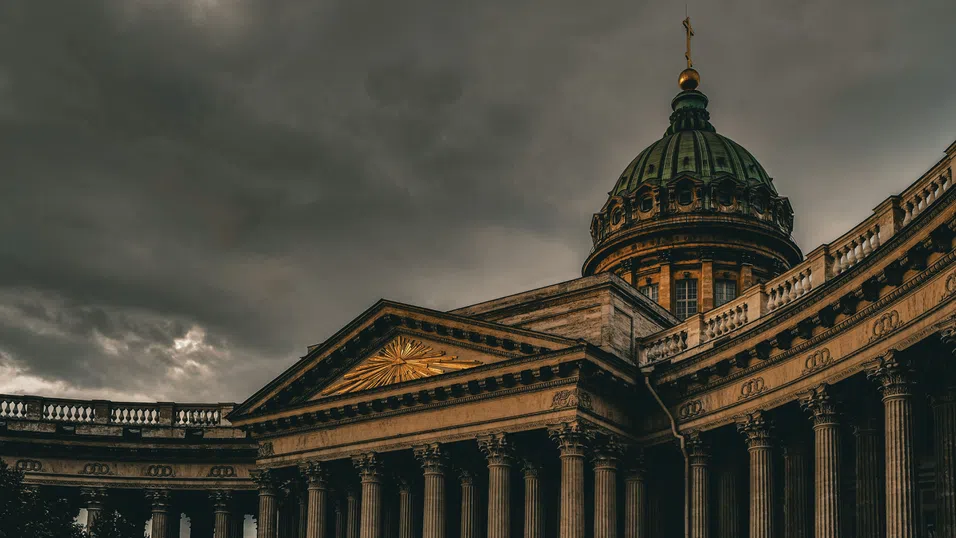 FT: Ирански учени тайно се срещат с руски ядрени експерти