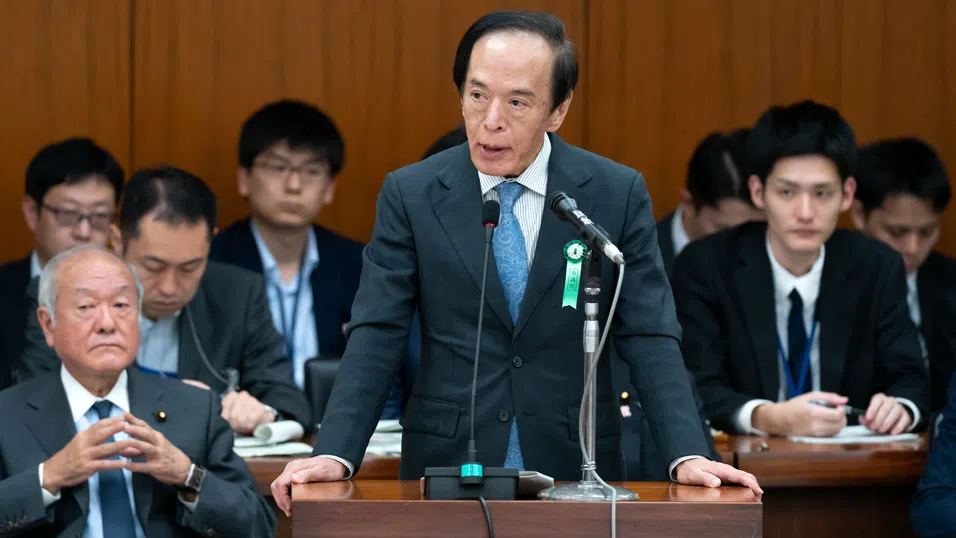 Япония повишава лихвените проценти до най-високото ниво за последните 30 години