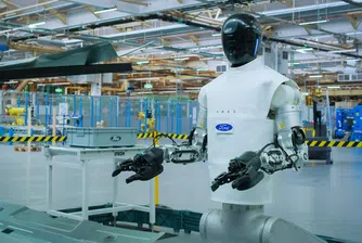 Ford предизвика границите на хуманоидните роботи