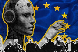AI суверенитет: Ще има ли и Европа свой DeepSeek момент