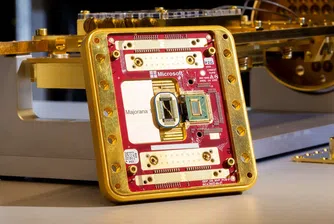 Квантовите технологии се доближават до комерсиален пробив