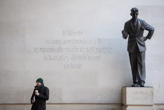 Orwell: 2+2=5 или защо да се вслушаме в Оруел 76 години по-късно е по-добре от никога