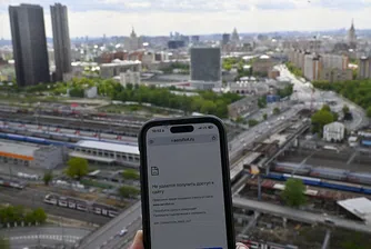 Русия засилва контрола върху интернета в страната