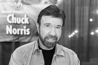 Холивуд загуби екшън емблемата си Чък Норис